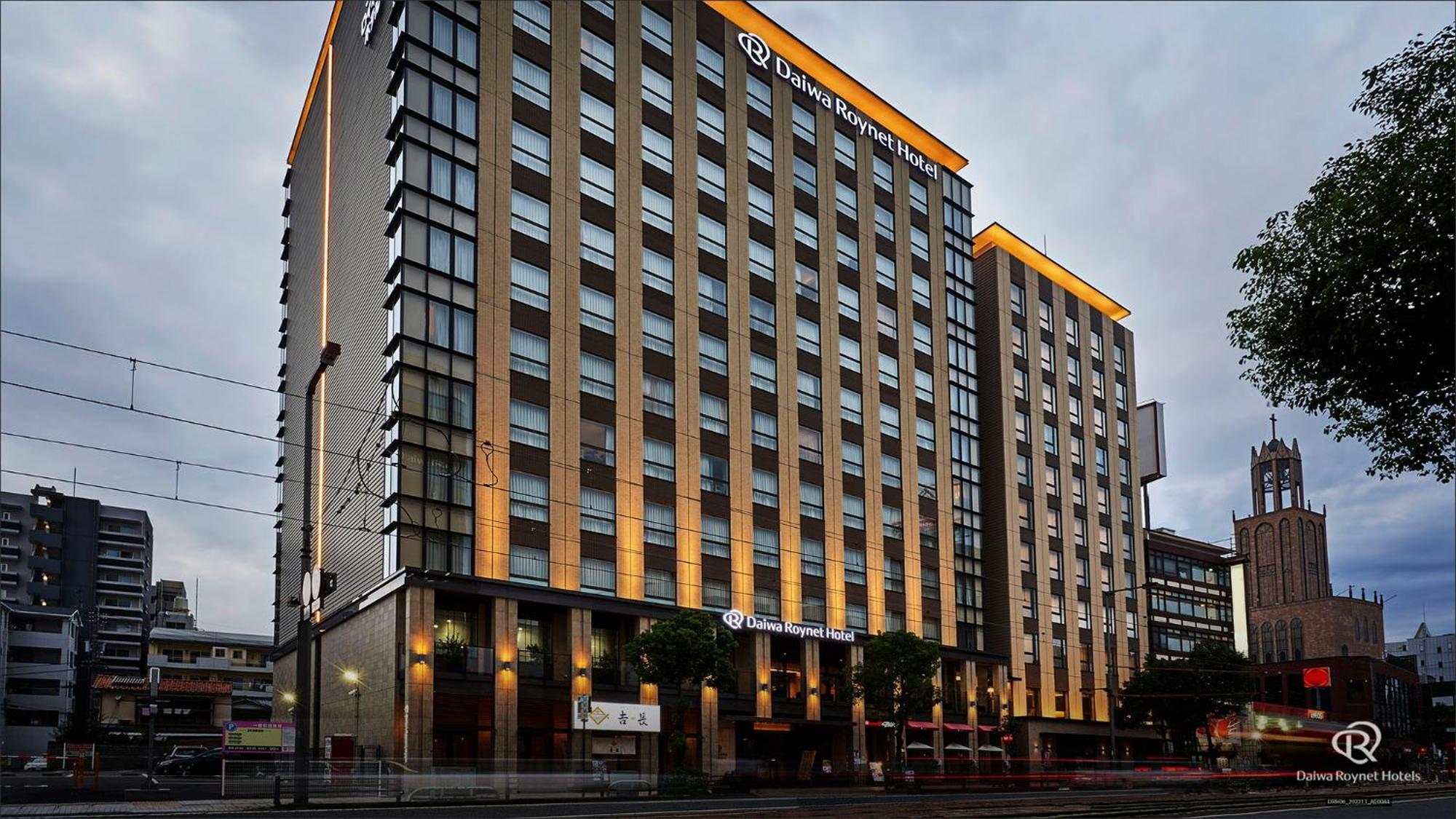 Daiwa Roynet Hotel Matsuyama Matsuyama  Zewnętrze zdjęcie