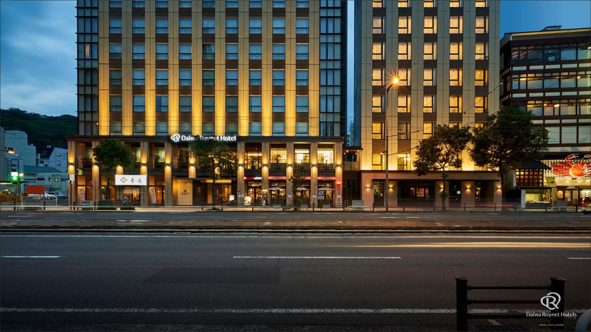 Daiwa Roynet Hotel Matsuyama Matsuyama  Zewnętrze zdjęcie