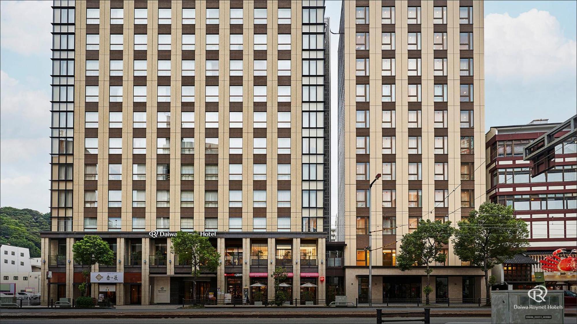Daiwa Roynet Hotel Matsuyama Matsuyama  Zewnętrze zdjęcie