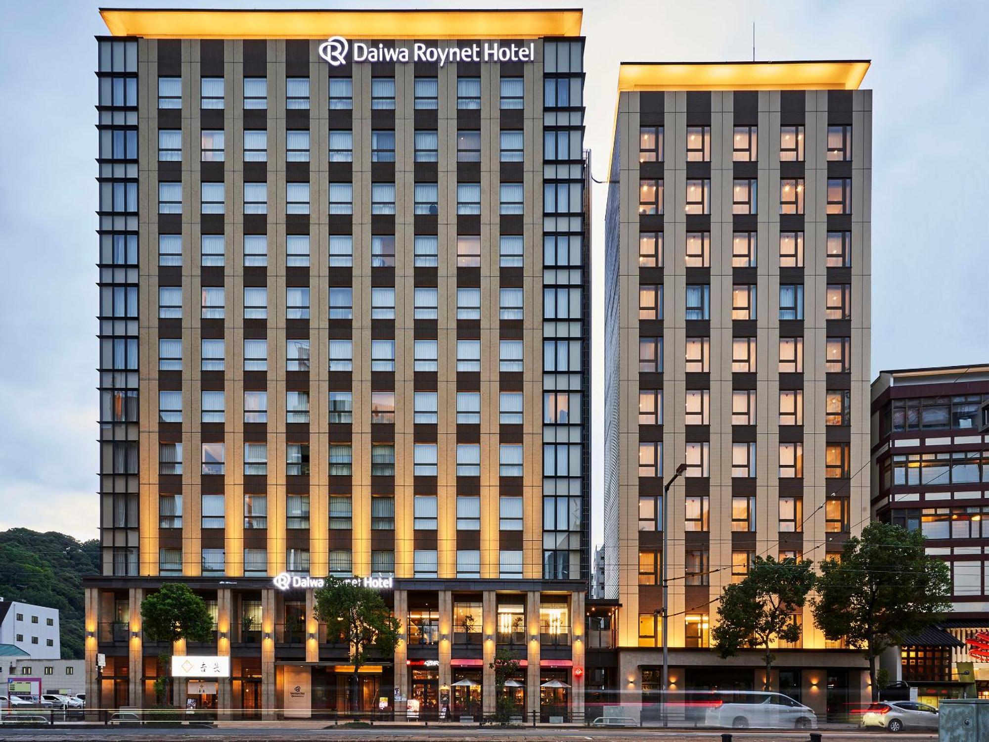 Daiwa Roynet Hotel Matsuyama Matsuyama  Zewnętrze zdjęcie