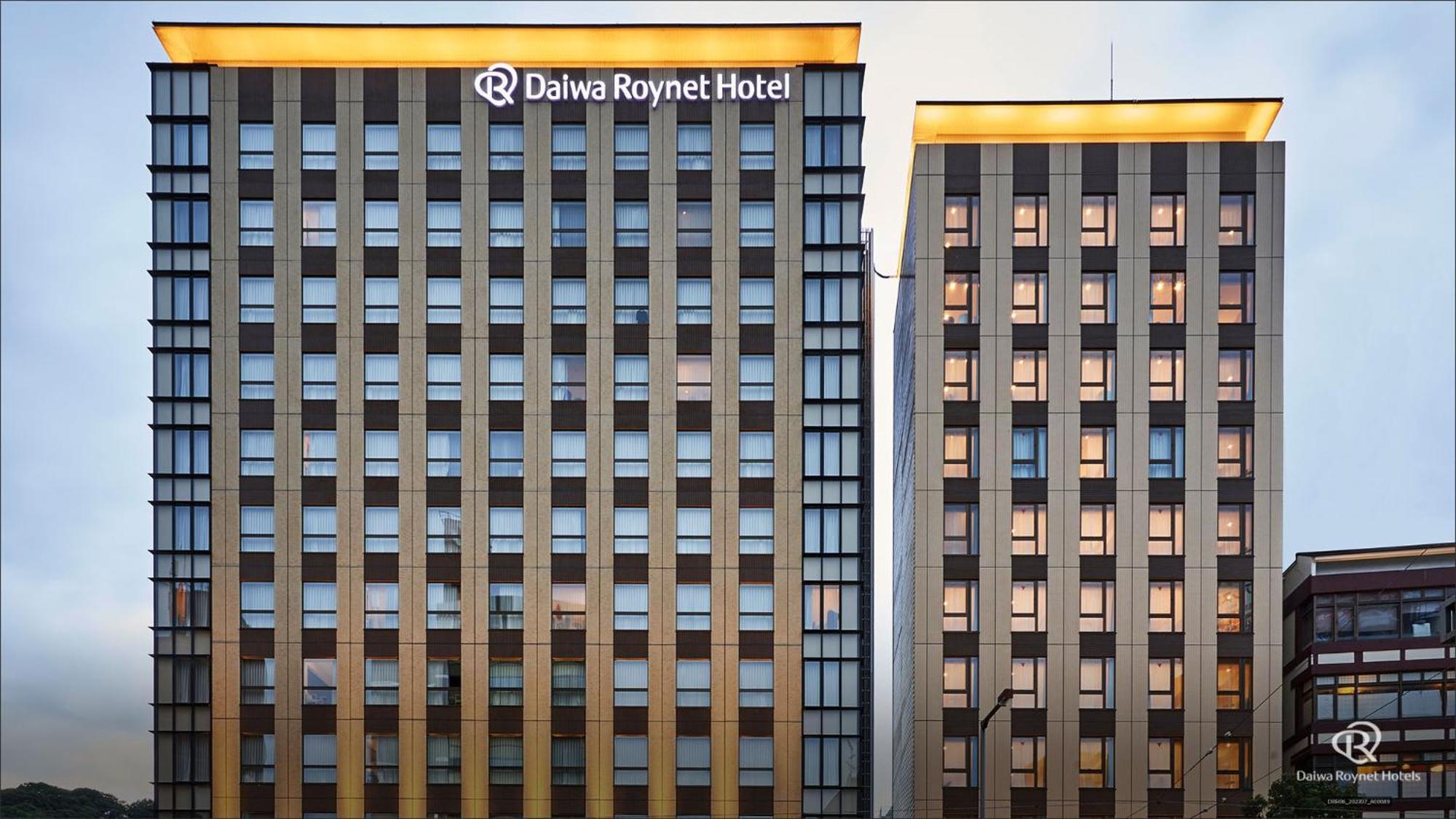 Daiwa Roynet Hotel Matsuyama Matsuyama  Zewnętrze zdjęcie