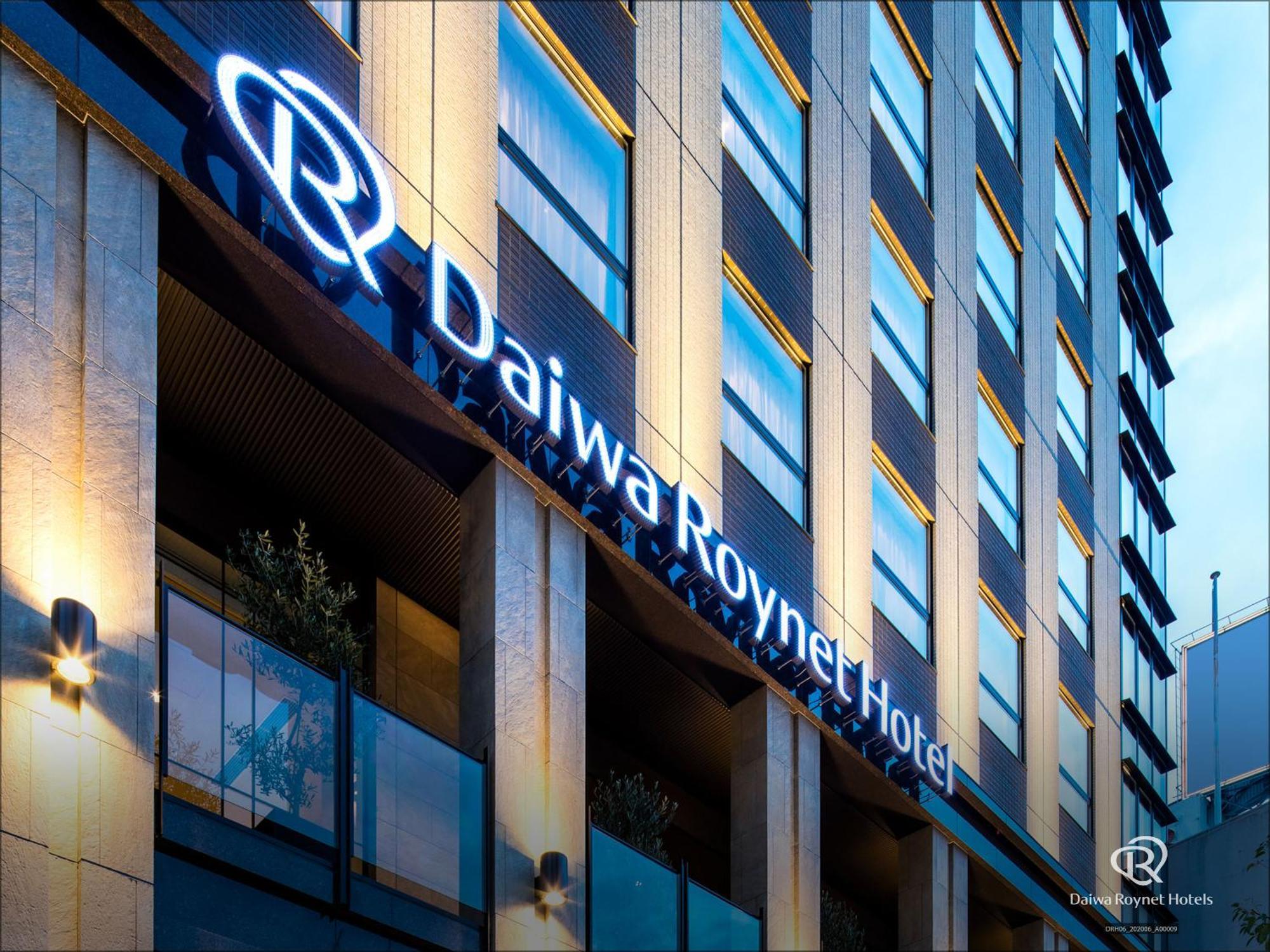 Daiwa Roynet Hotel Matsuyama Matsuyama  Zewnętrze zdjęcie