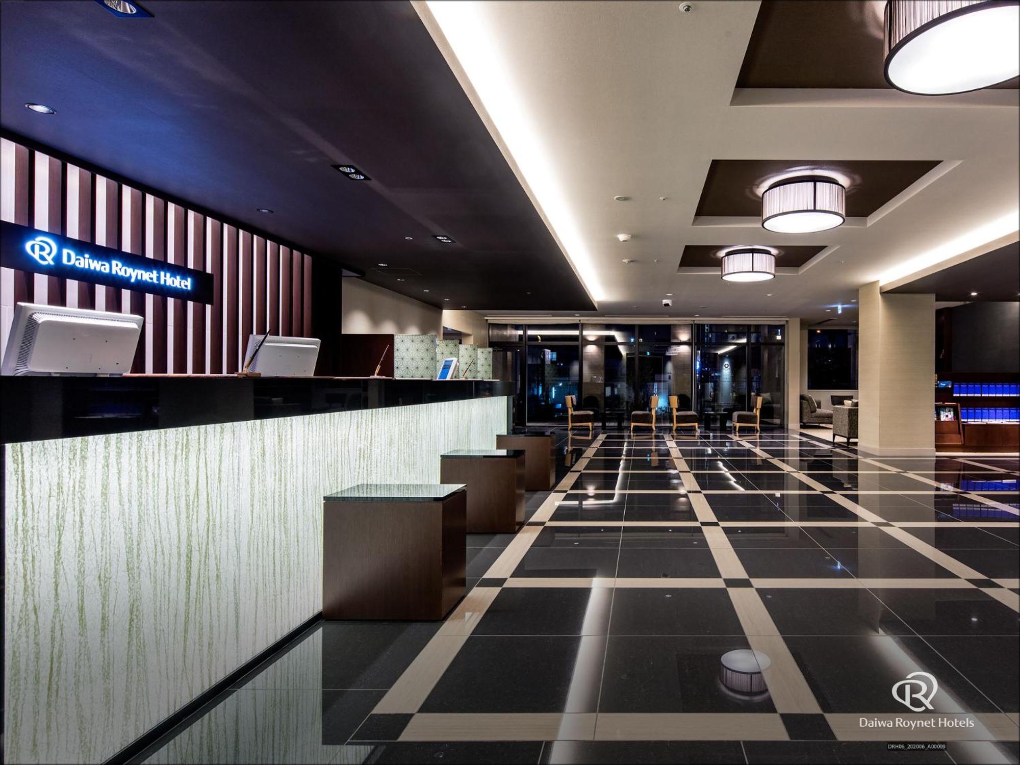Daiwa Roynet Hotel Matsuyama Matsuyama  Zewnętrze zdjęcie