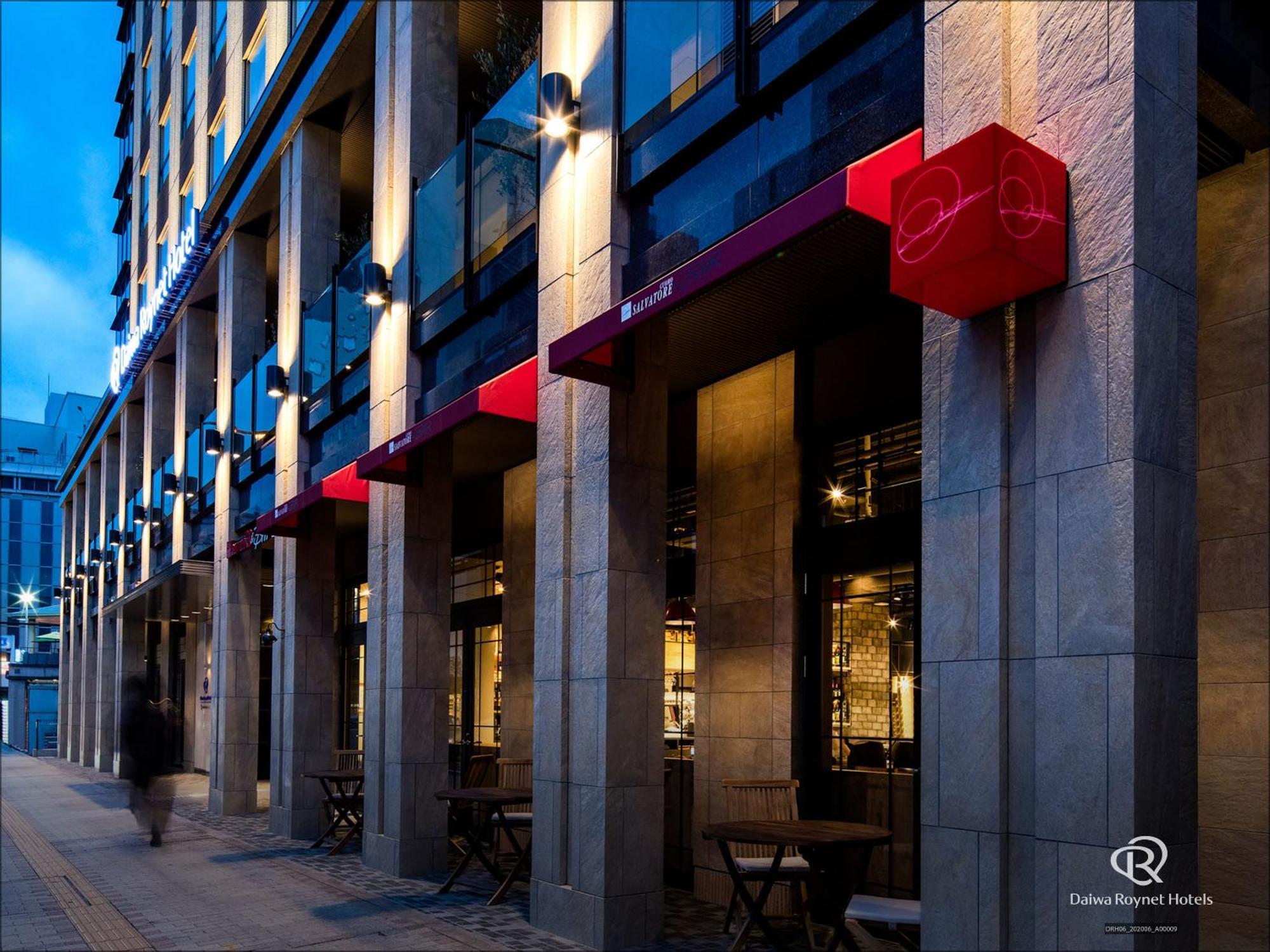 Daiwa Roynet Hotel Matsuyama Matsuyama  Zewnętrze zdjęcie