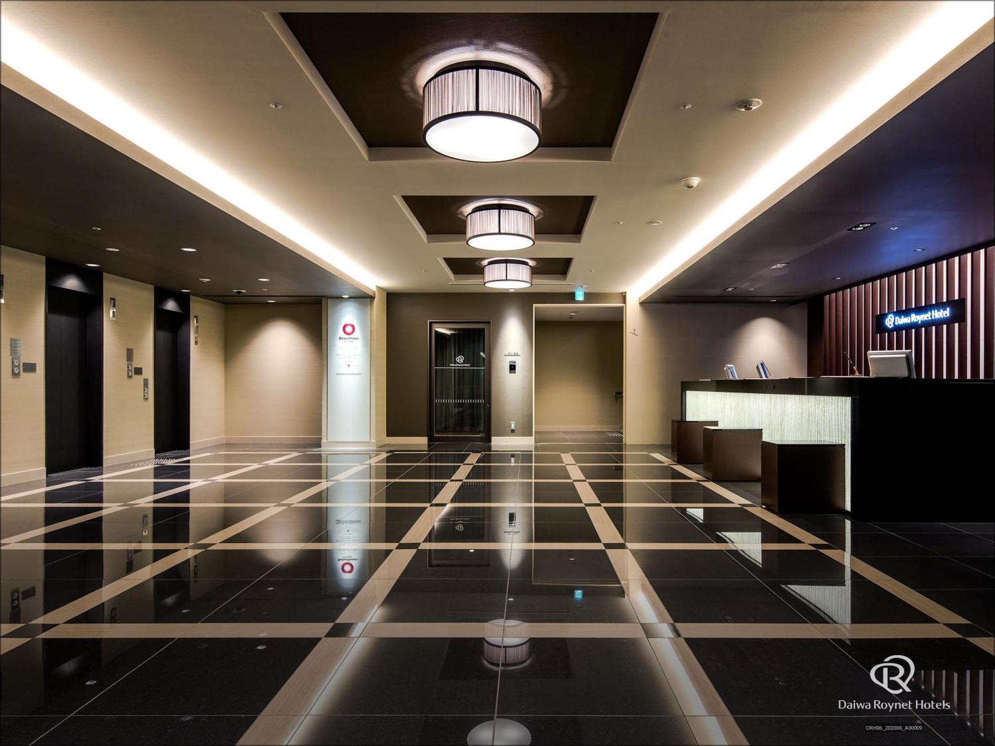 Daiwa Roynet Hotel Matsuyama Matsuyama  Zewnętrze zdjęcie