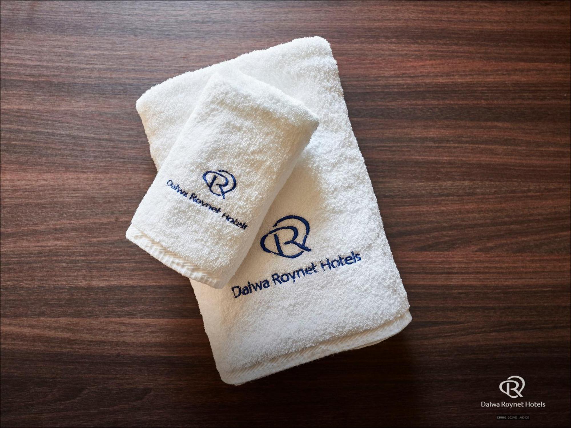 Daiwa Roynet Hotel Matsuyama Matsuyama  Zewnętrze zdjęcie